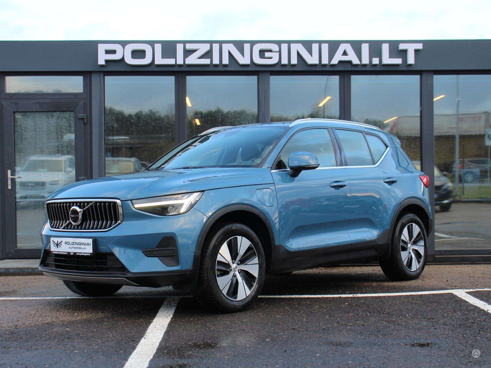 Naudoti Volvo XC40 automobiliai