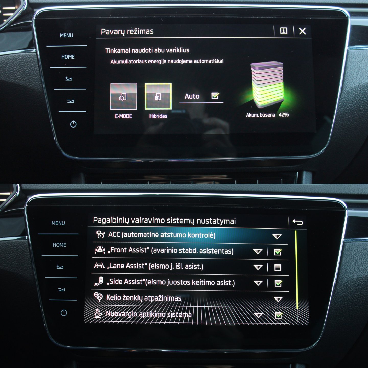 Naudoti Skoda Superb automobiliai