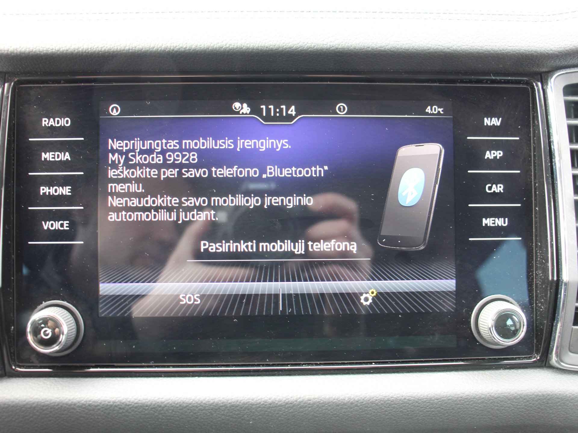 Naudoti Skoda Kodiaq automobiliai