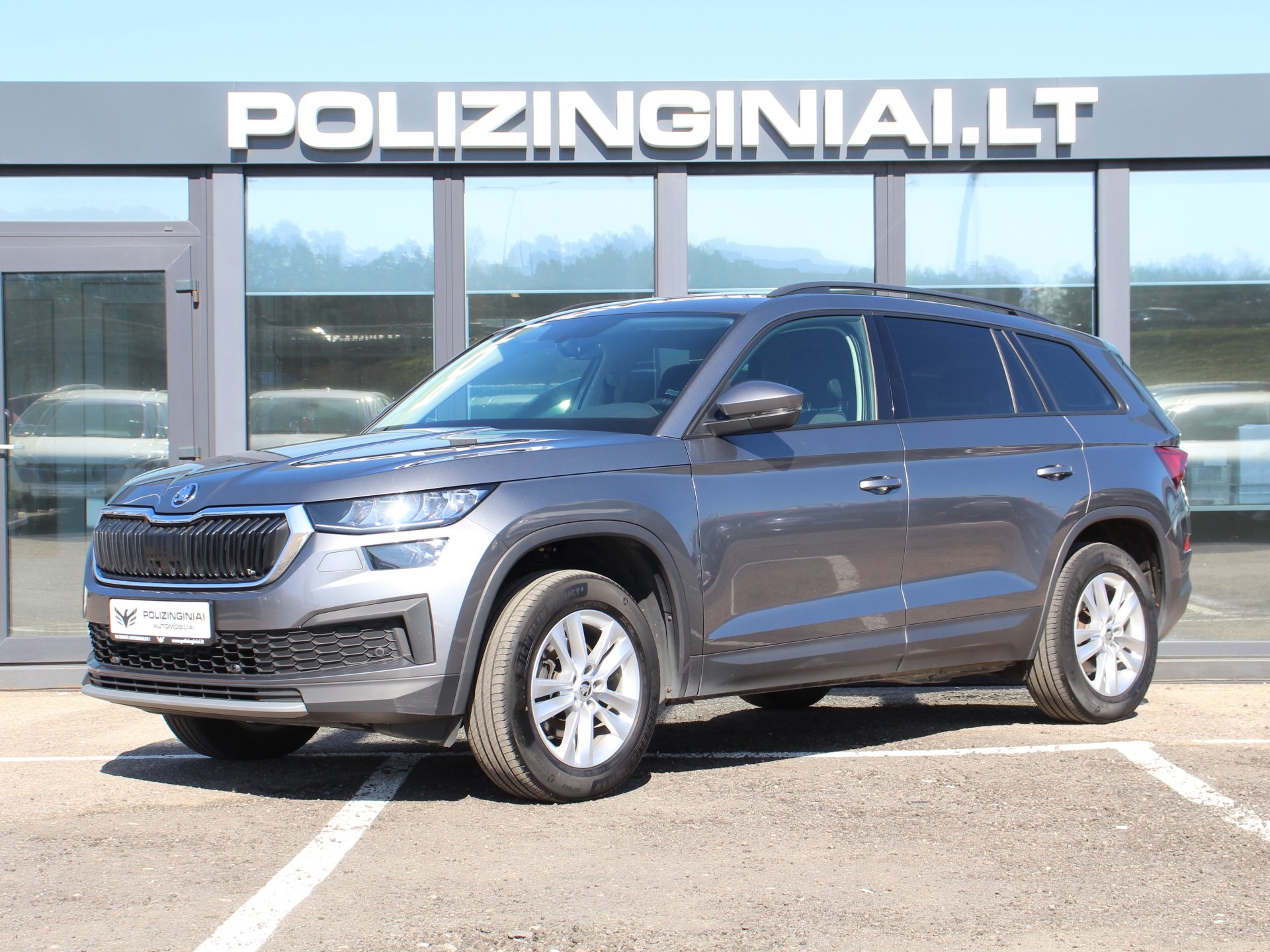 Naudoti Skoda Kodiaq automobiliai