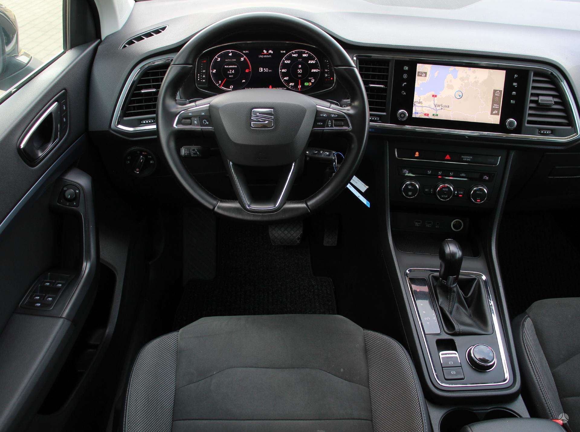Naudoti Seat Ateca automobiliai