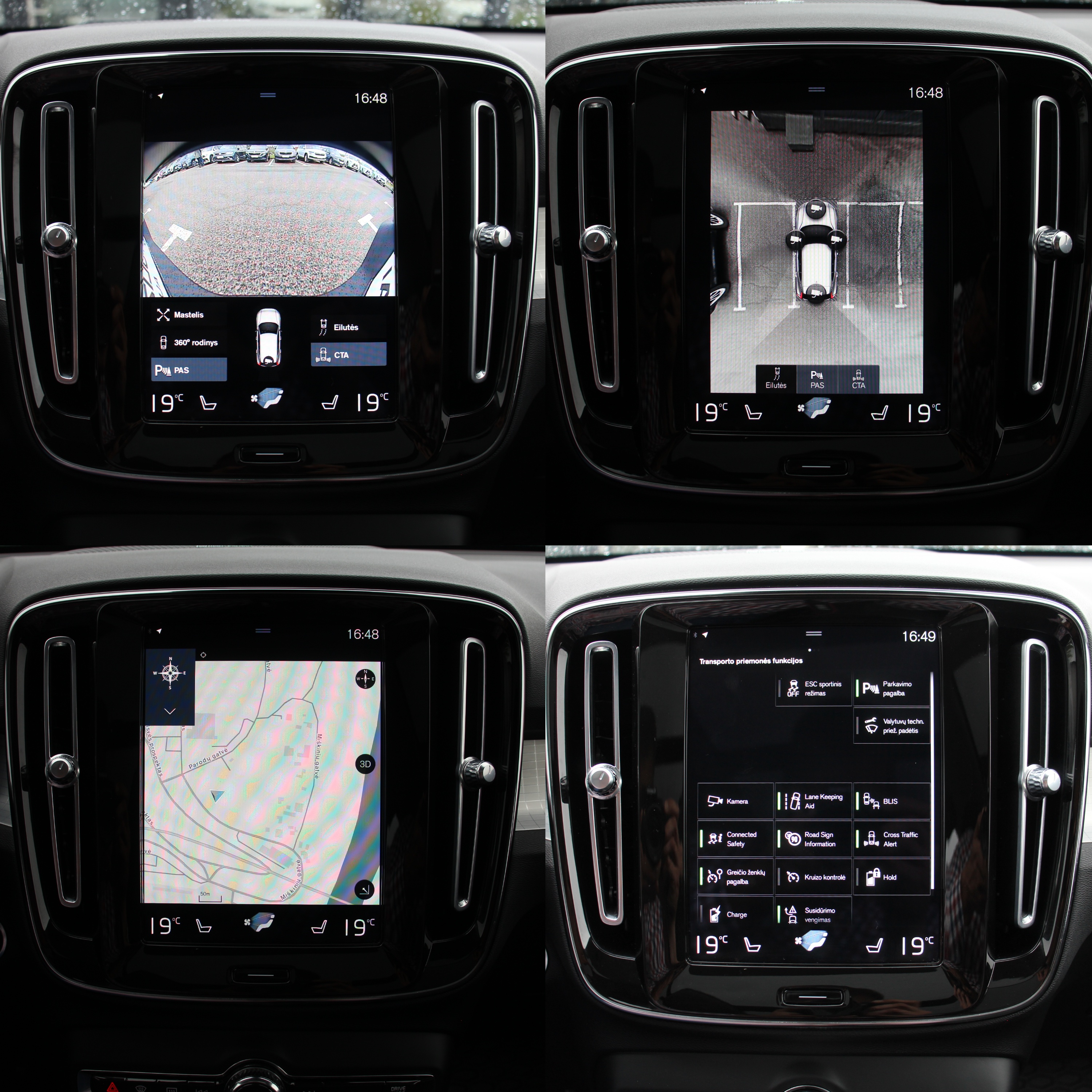 Naudoti Volvo XC40 automobiliai